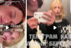 "Ми у Києві, тра*аємось, куримо траву": з’явились передсмертні відео брата і сестри, які стрибнули з 24 поверху