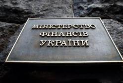 Госдолг Украины вырос на $0,6 млрд за месяц