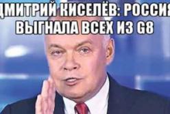 Свежие фотожабы на тему Путина и Крыма