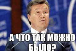 Реакция украинцев на введение военного положения насмешила сеть (фото)