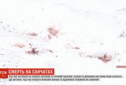 Во время катания на санках погиб 15-летний мальчик (видео)