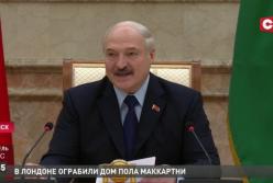 Лукашенко заявил, что Россия пытается присоединить к себе Беларусь (видео)