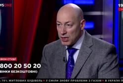 Гордон о скандале вокруг "Евровидения" (видео)