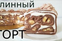 Потрясающий банановый торт без выпечки за считанные минуты (видео)