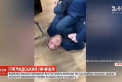 В Херсоне чиновник устроил драку с активистами (видео)