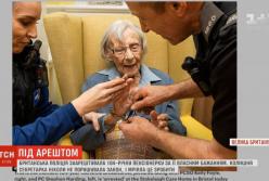 В Британии арестовали 104-летнюю бабушку (видео) 