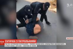 В Мариуполе полицейские сломали ногу парню (видео)