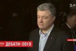 Зеленский озвучил "штамп" России, который ужаснул Порошенко во время дебатов (видео)