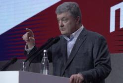 Выступление Порошенко после оглашения результатов экзит-полов (видео)