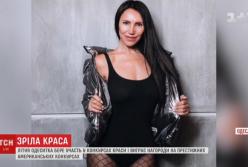 60-летняя одесситка на конкурсах красоты выигрывает престижные награды (видео)