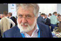 "Пусть к психиатру пойдет, дебилка": Коломойский о скандале с Гонтаревой и хором имени Веревки (видео)