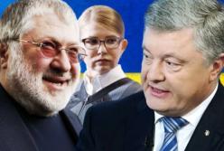 Коломойский сделал громкое заявление о Порошенко: ключевой фактор проигрыша на выборах (видео)