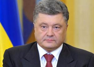 Годовщина президента Порошенко: в чем он точно не виноват?