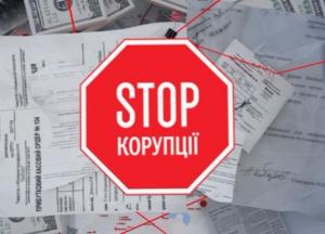 Журналиста из «Стоп коррупции» отправили в нокдаун 