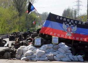 ​Впечатления от поездки в сепарастан