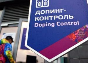 Россия как страна спортивный изгой - галочка поставлена