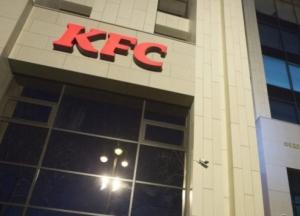 История с KFC - предупреждение для любого инвестора