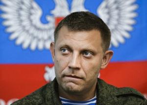 Убит Захарченко. Что происходит в Донецке: хроника событий