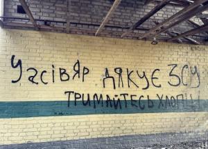 "Дуже важко, лізуть активно": що нині відбувається у Часовому Яру 