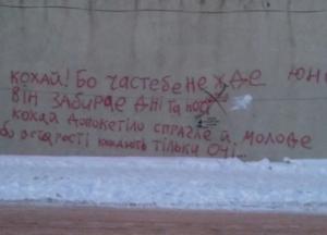 Новости Крымнаша: Сейчас дефицит на справедливость