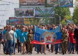 В ЛНР мечтают жить, как в Приднестровье