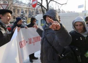 Феерическая акция под Нацбанком