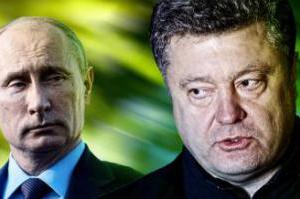 Порошенко. Путин. Перемирие. Кто кого обманул?