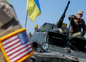 США виділяють Україні новий пакет військової допомоги: що в нього увійшло