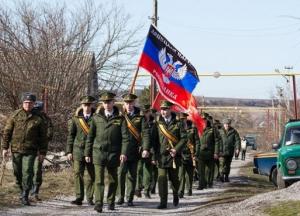 Оккупанты начали в ОРДЛО сборы военных запаса - ГУР