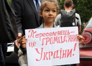 У Німеччині очікують на нову хвилю українських біженців: стала відома причина