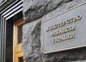 В Минфине отрицают провал переговоров с МВФ