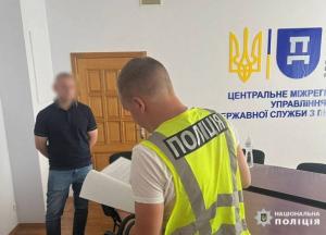 У КМДА провели обшуки у справі про загибель хлопця на атракціоні