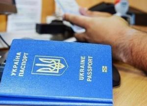 Перечень стран с безвизовым режимом для украинцев существенно вырастет