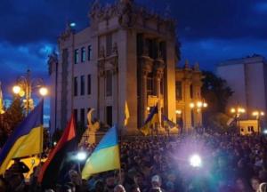 "Нет - капитуляции!": активисты собирают протест под ОП (видео)