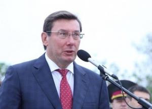 Луценко рассказал о допросе в НАБУ