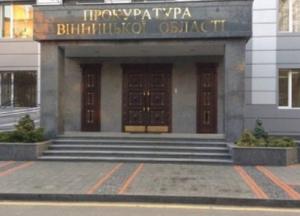 В Виннице суд привлек к ответственности покойника за неуплату алиментов