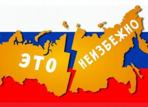 "Ми здатні навіть перемогти": Дикий спрогнозував, коли буде наша перемога і катастрофа для рф