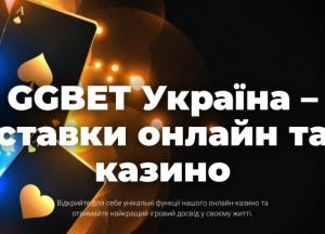 Команда США здобула золото Олімпіади у змаганнях із баскетболу