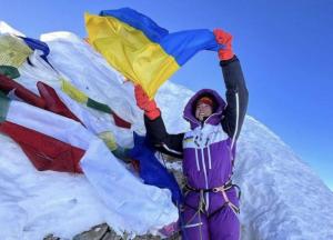 Українка вперше в історії зійшла на гору-восьмитисячник Манаслу (відео)