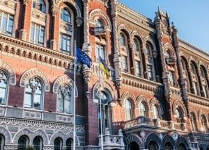 Банки Украины рекордно увеличили прибыль