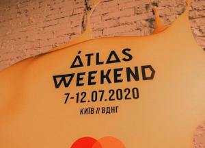 Фестиваль Atlas Weekend перенесли на год