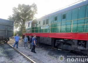 На Полтавщині працівники Укрзалізниці викрадали пальне з локомотивів (відео, фото)