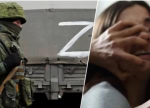 Били та душили: російські окупанти зґвалтували вагітну жінку до втрати дитини