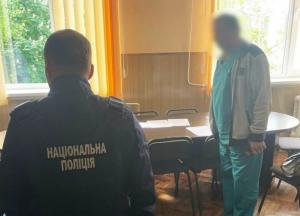 Фіктивну інвалідність сину чиновника міської влади присвоїли лікарі в Черкасах