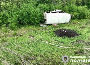 Вибухотехніки три дні розміновували дорогу до авто із загиблим на Харківщині (відео, фото)