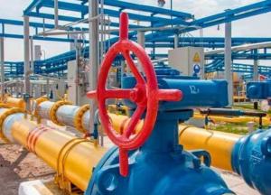 Украина готовится к прекращению транзита российского газа