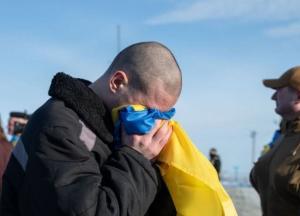 Окупанти вбили чотирьох полонених бійців Нацгвардії біля Селідового 